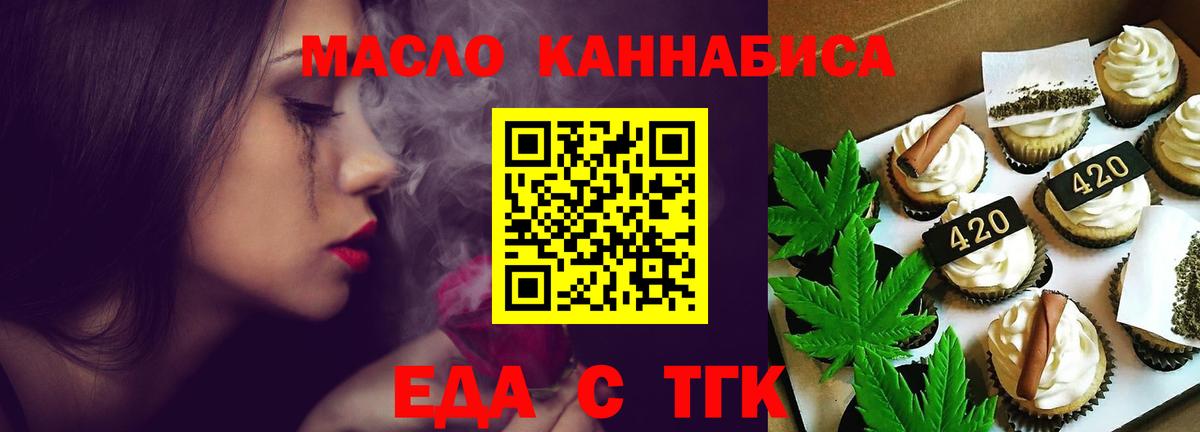 Alpha-PVP Звенигород