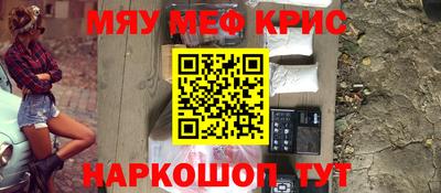 кокаин премиум Ликино-Дулёво