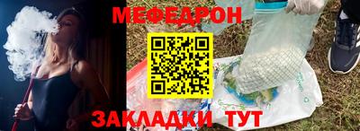 герыч Ливны