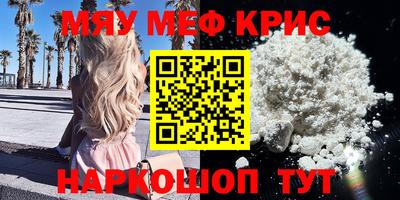 герыч Ливны