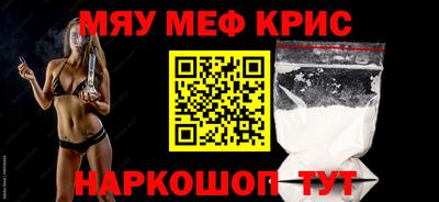 герыч Ливны