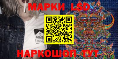 кокаин премиум Ликино-Дулёво