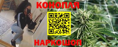 мяу мяу кристалл Лесосибирск