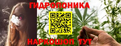 кокаин премиум Ликино-Дулёво