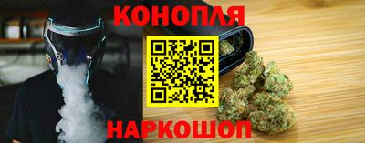кокаин премиум Ликино-Дулёво