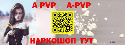 кокаин премиум Ликино-Дулёво