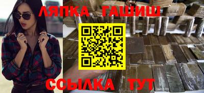 кокаин премиум Ликино-Дулёво