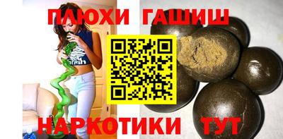 кокаин премиум Ликино-Дулёво
