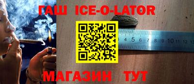 кокаин премиум Ликино-Дулёво