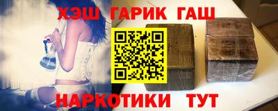 кокаин премиум Ликино-Дулёво