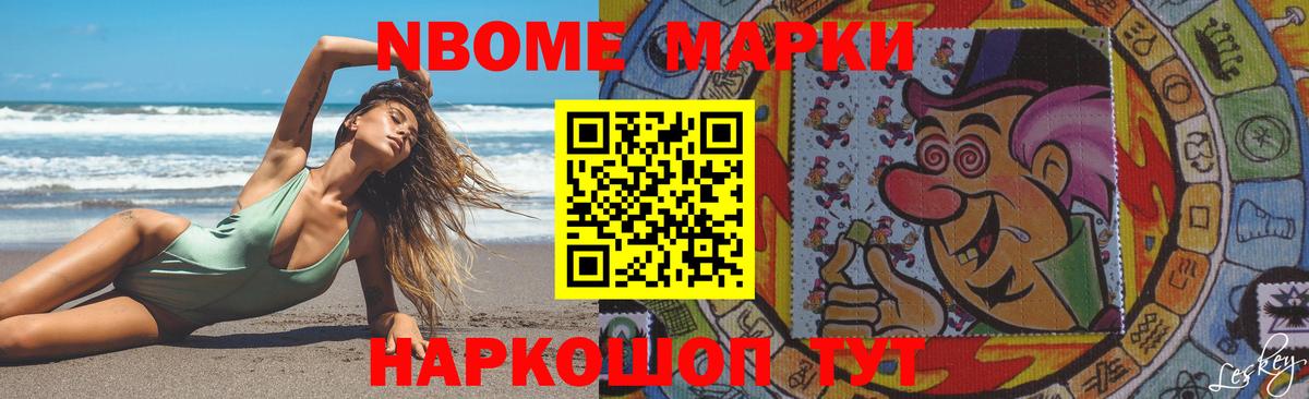 Лсд 25 экстази ecstasy  Вход с VPN  LSD-25 экстази кислота  Звенигород 