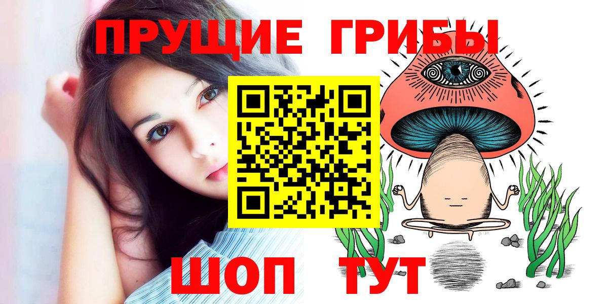 Cocaine  Амфетамин кристаллы  Вход с VPN  Экстази  Бошки Шишки  Меф кристаллы  Звенигород  Меф МЯУ МЯУ  ГАШИШ  Как найти наркотики? 